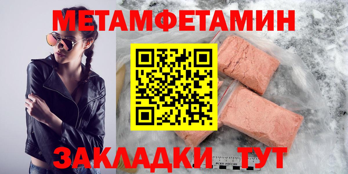 АМФ  АМФ Premium  Вход с VPN  Артём 