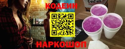 мдпв Янаул