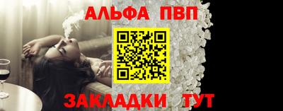 мдпв Янаул