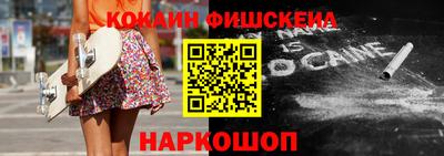 мдпв Ярцево