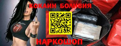 сатива Ярославль