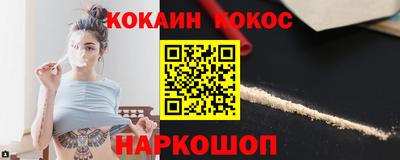 мдпв Янаул