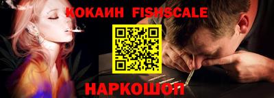 мдпв Ярцево