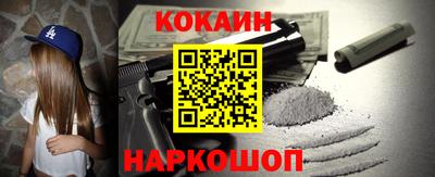 мдпв Янаул