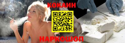 сатива Ярославль