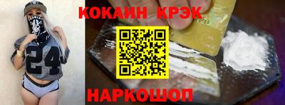 мдпв Ярцево