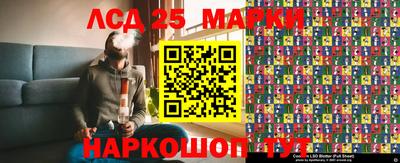 сатива Ярославль