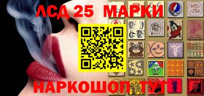 сатива Ярославль