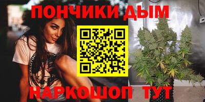 мдпв Янаул