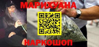 мдпв Янаул