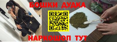 мдпв Ярцево
