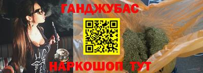 мдпв Ярцево