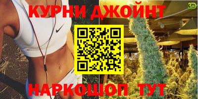 мдпв Янаул