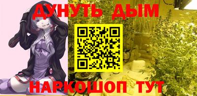 мдпв Янаул