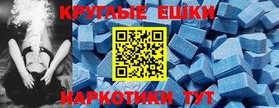 сатива Ярославль