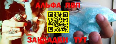 сатива Ярославль