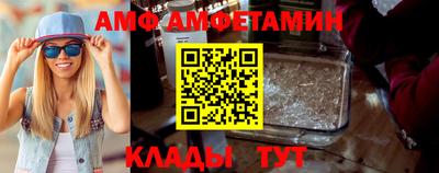 сатива Ярославль
