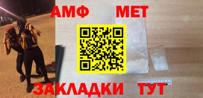 мдпв Янаул