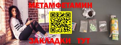 мдпв Янаул