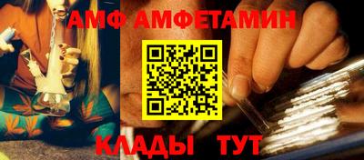 мдпв Ярцево