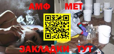 мдпв Ярцево