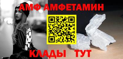 сатива Ярославль