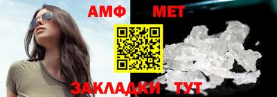 мдпв Ярцево