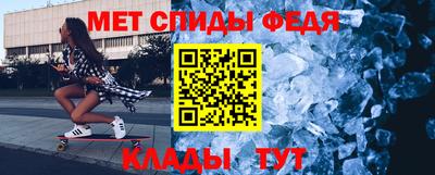 мдпв Янаул