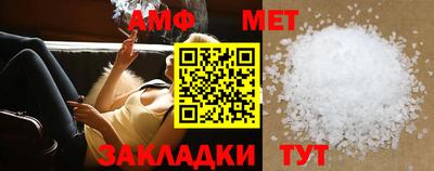 мдпв Янаул