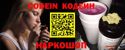 мдпв Янаул