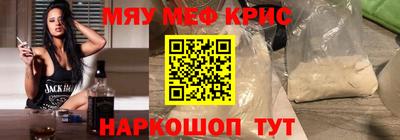 мдпв Ярцево