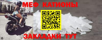 сатива Ярославль