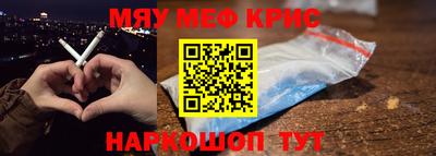 мдпв Ярцево