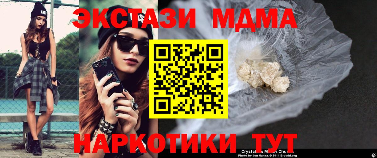 Амфетамин Артём